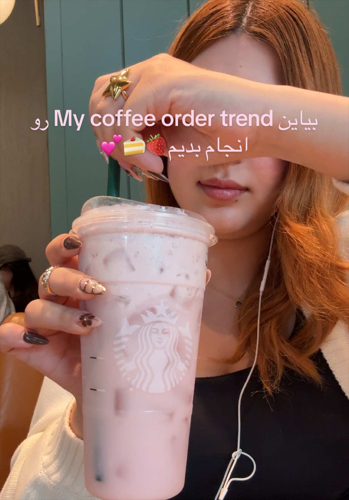 @Kiana⋆.𐙚 ̊.