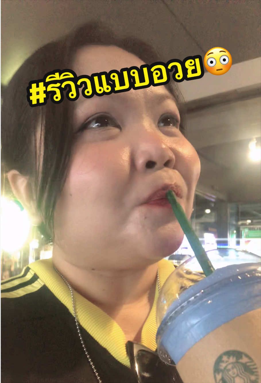 @จุ๊บบี้อยากไปเกาหลีทุกวัน🇰🇷