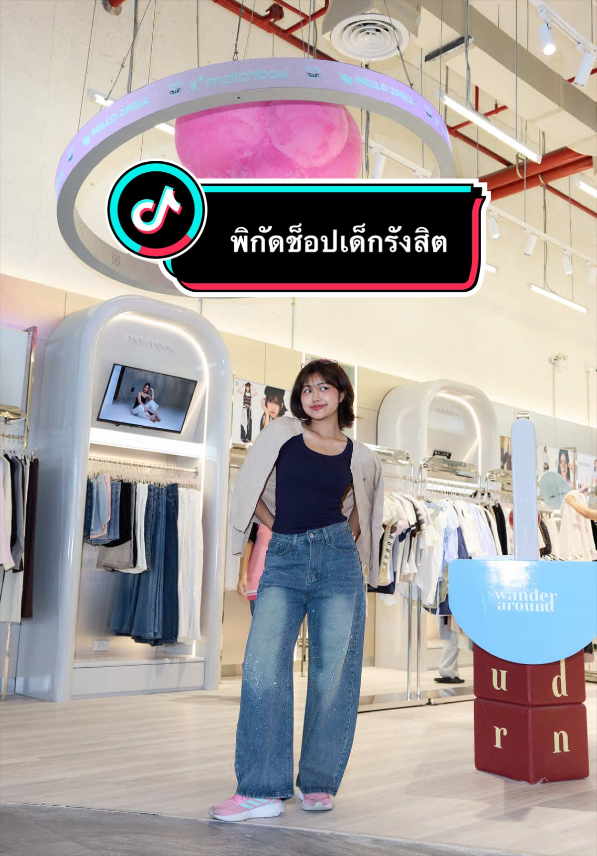 @มิลลิเมตร