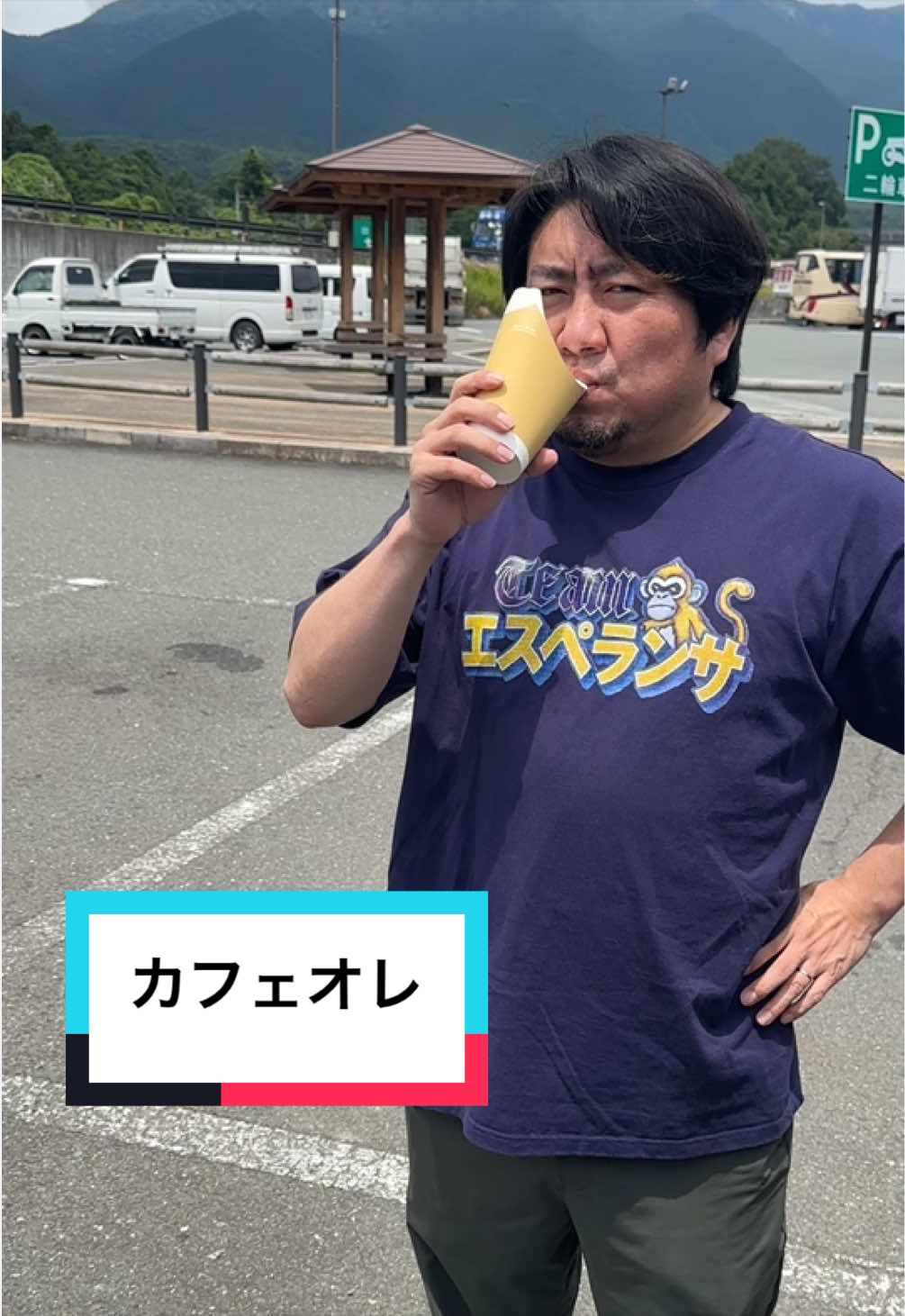 @しょうやんパパ🔥🥊【本垢】
