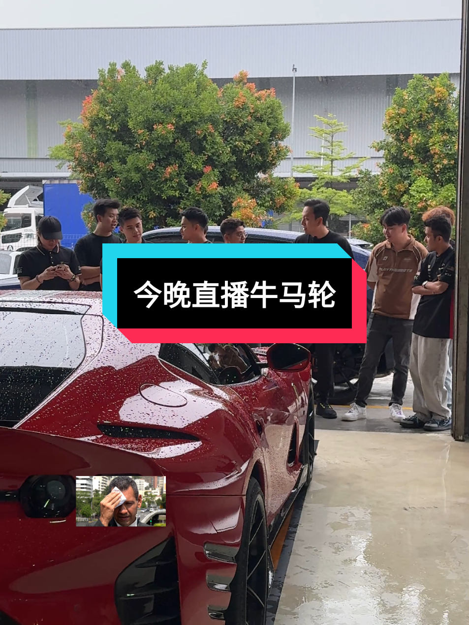 @Dconcept 杰哥