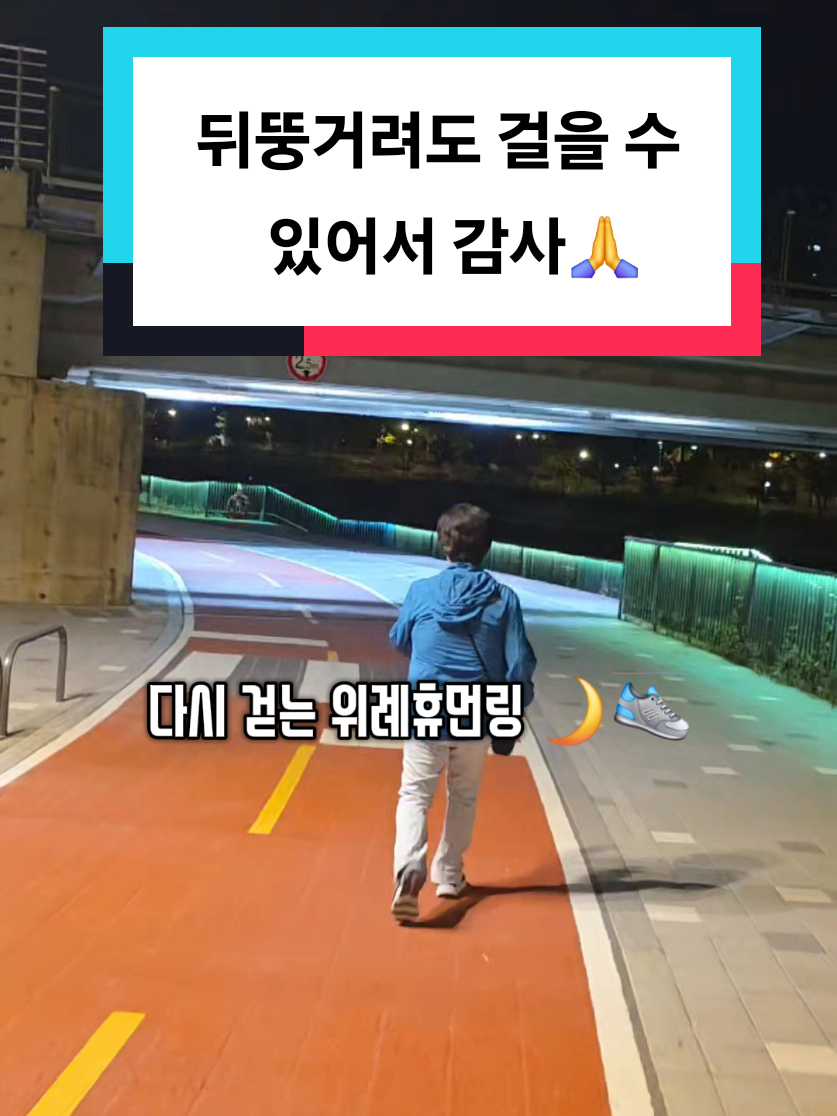 @브레인힐러
