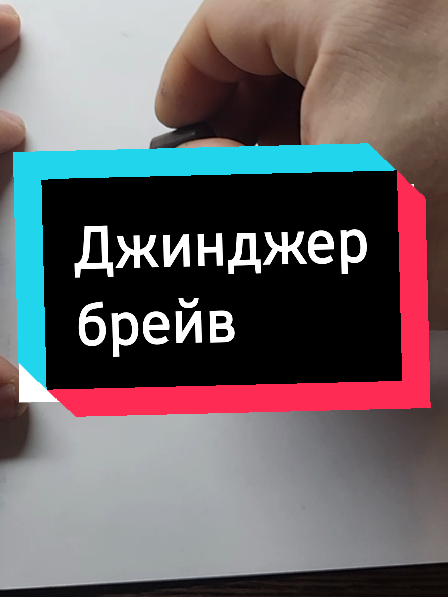 @Свободный Художник
