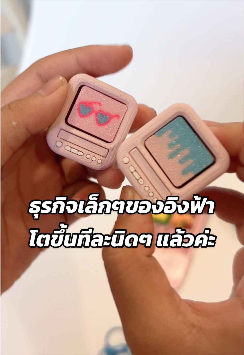 @banana.smoothie3ddd