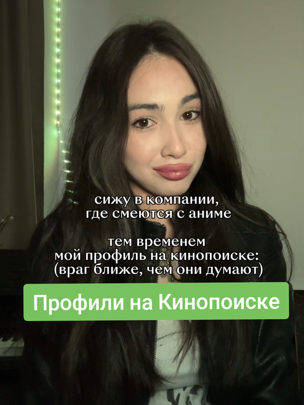 @Кинопоиск 🧡