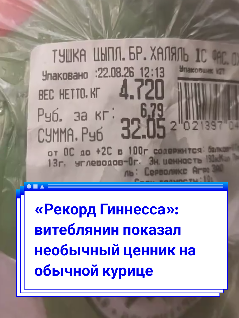 @BELARUS_360