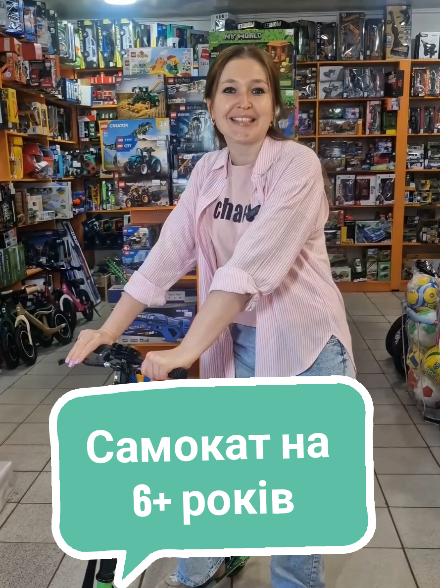 @Дитячі іграшки БДЖІЛКА