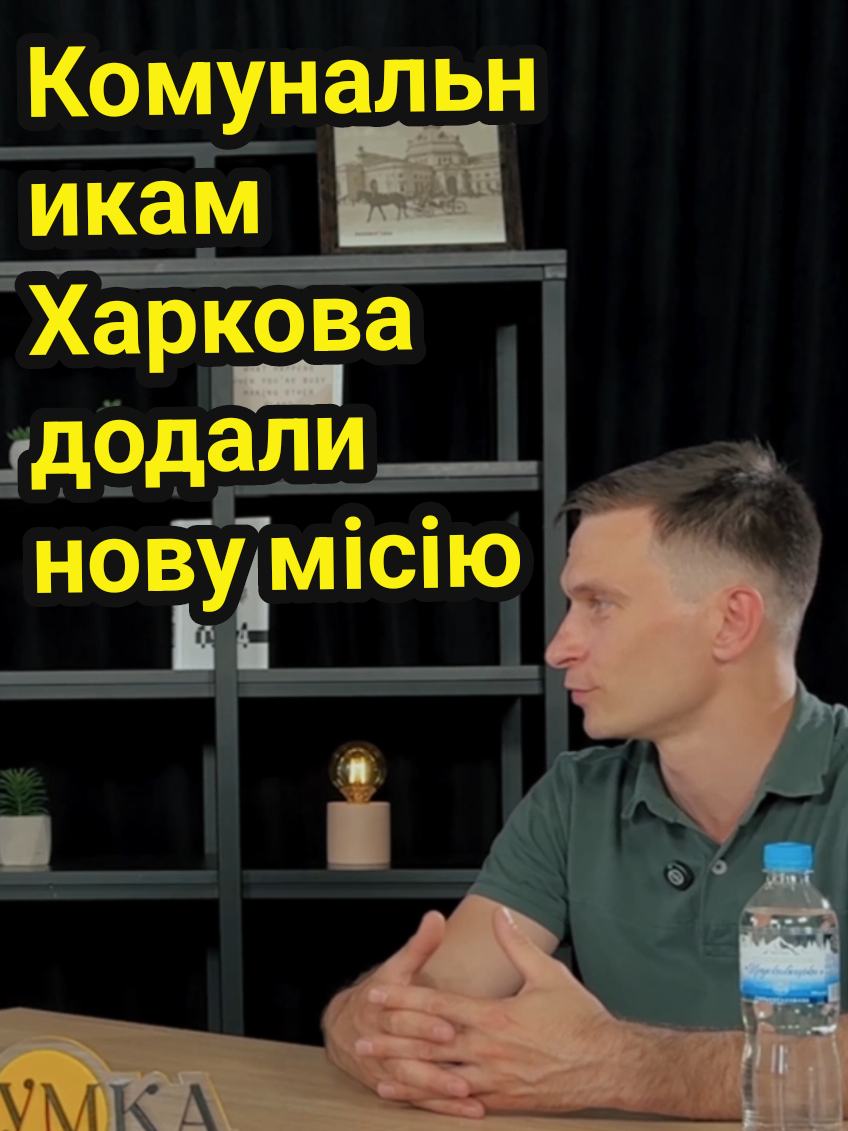 @dumka.media