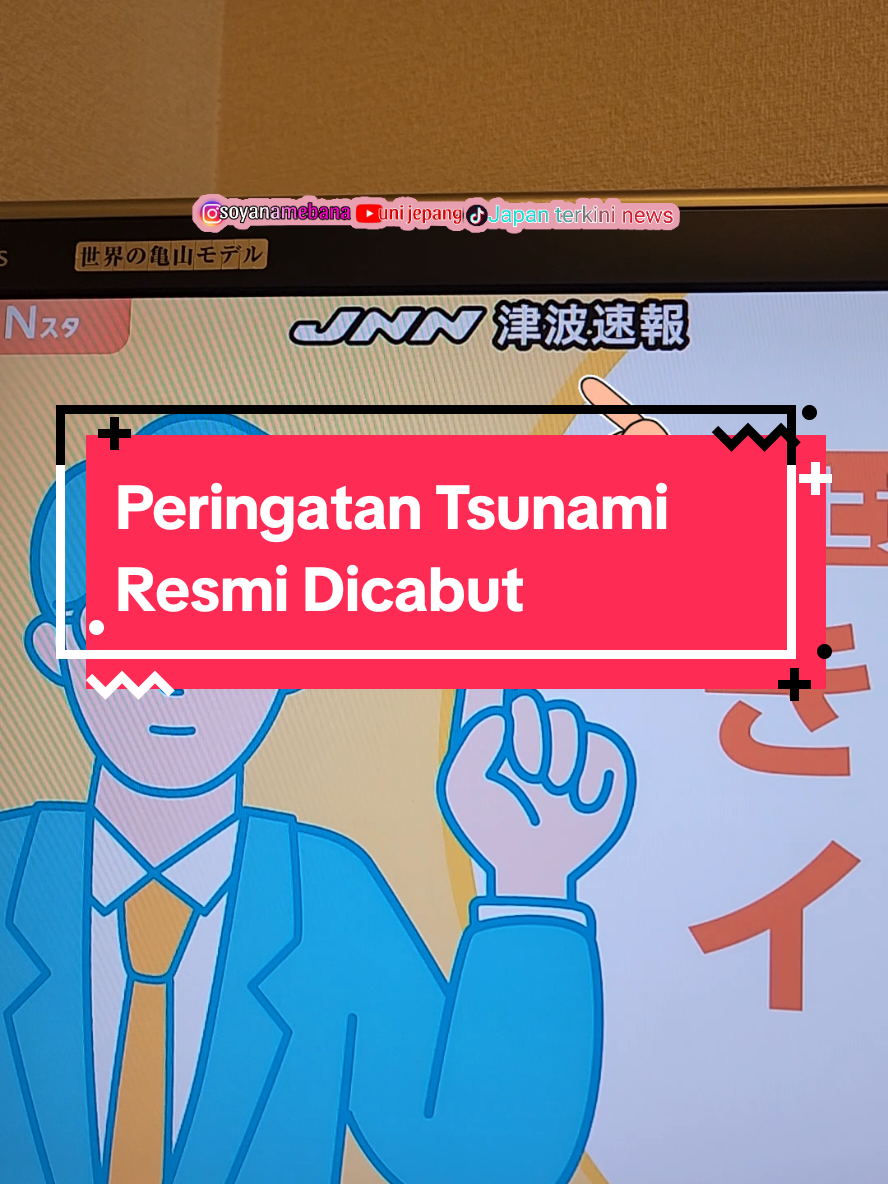 @Japan Terkini News