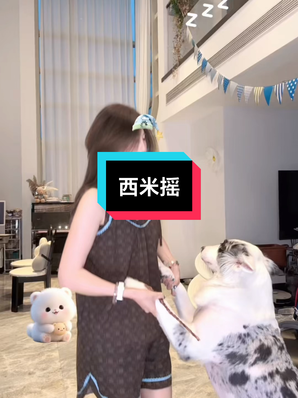 @音乐馆🎶