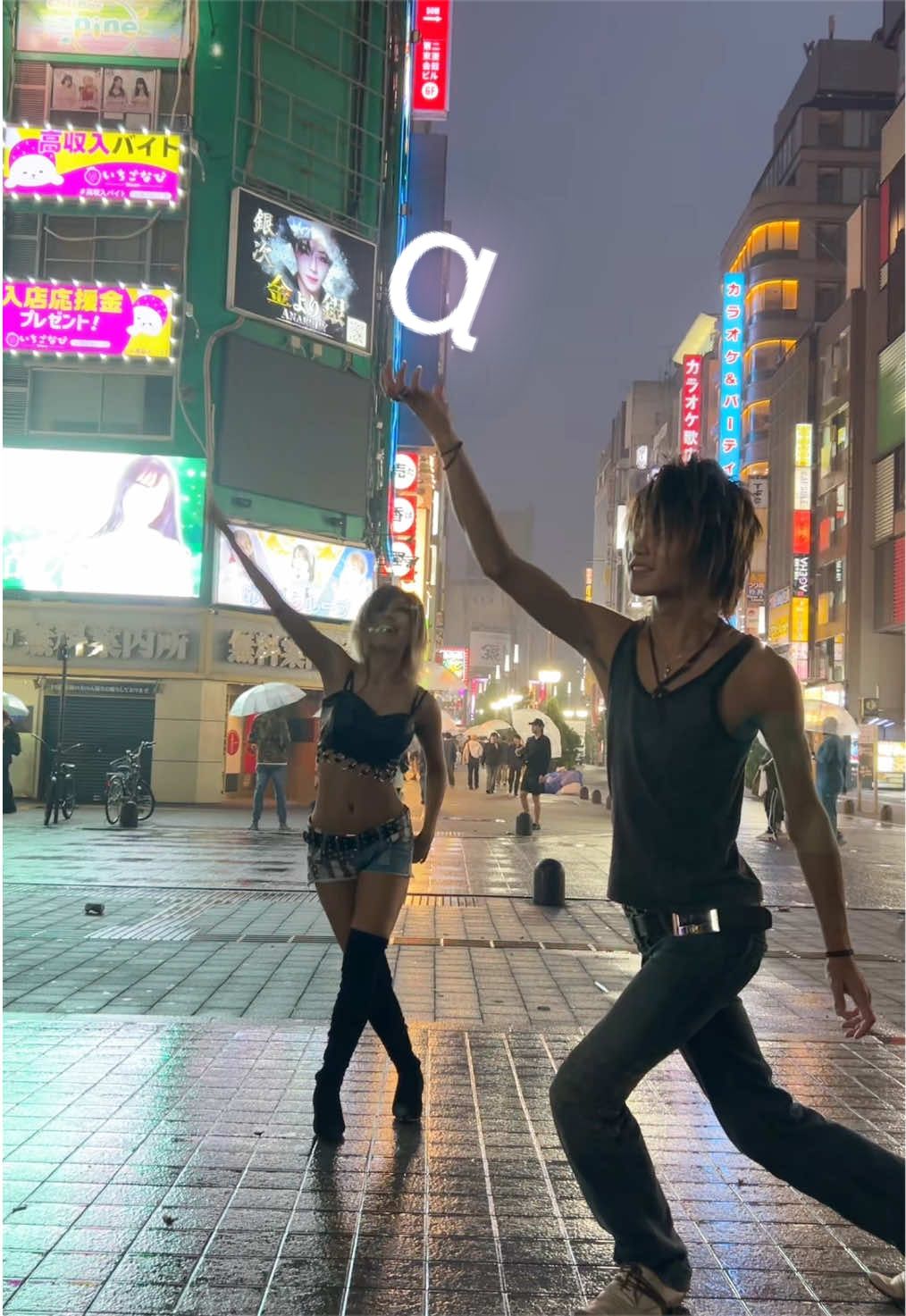 @yuiik