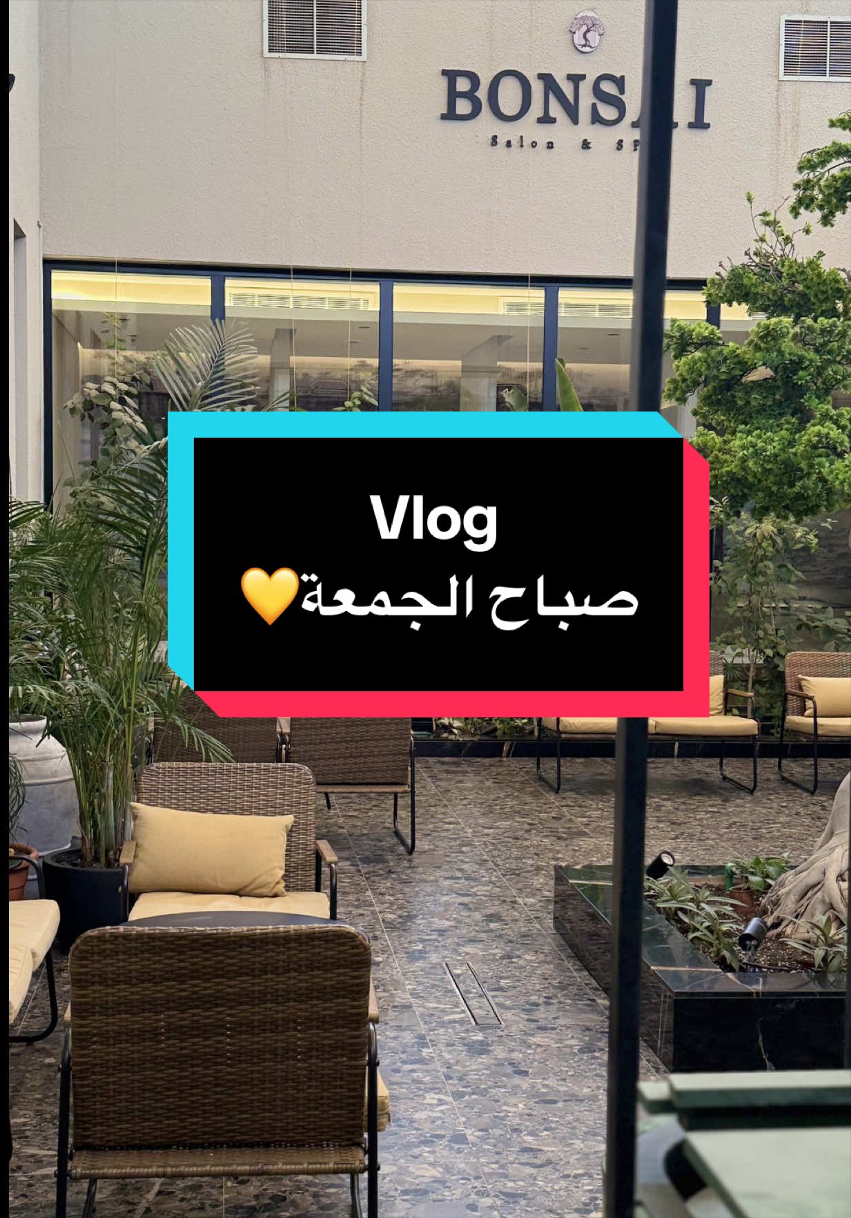 @أروى💛| my.opinion03@