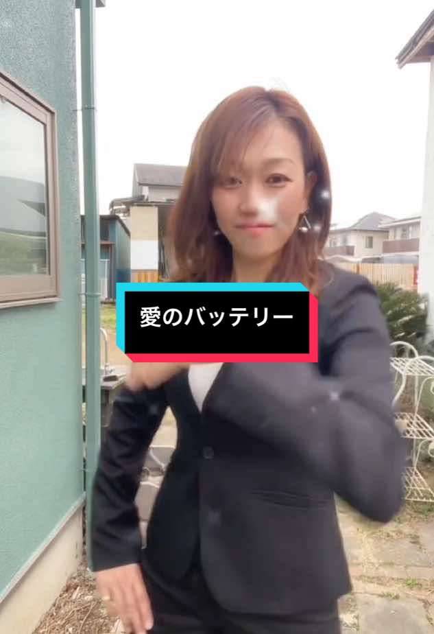 @美魔女
