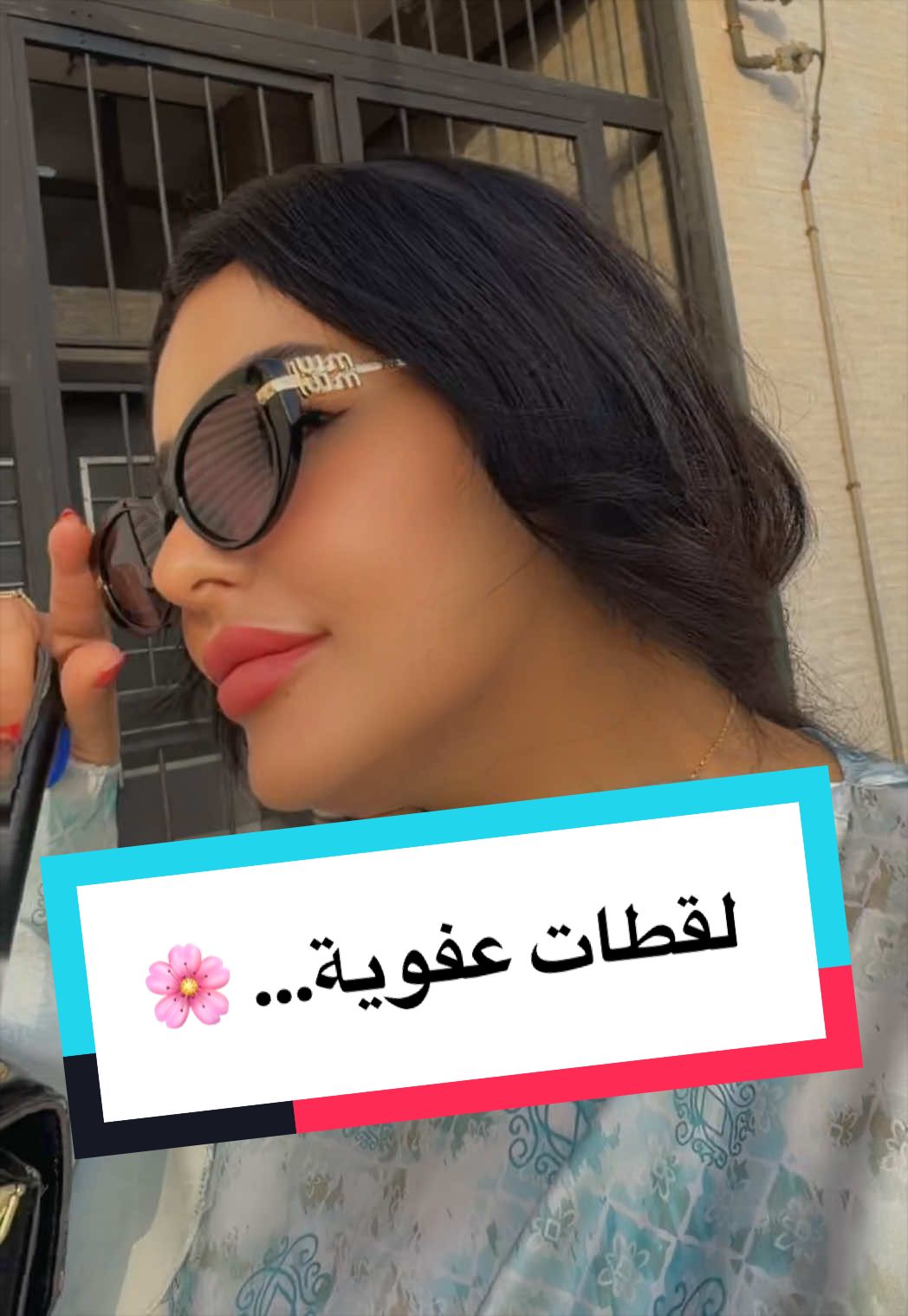 @🌎Abir cleopatre🌏