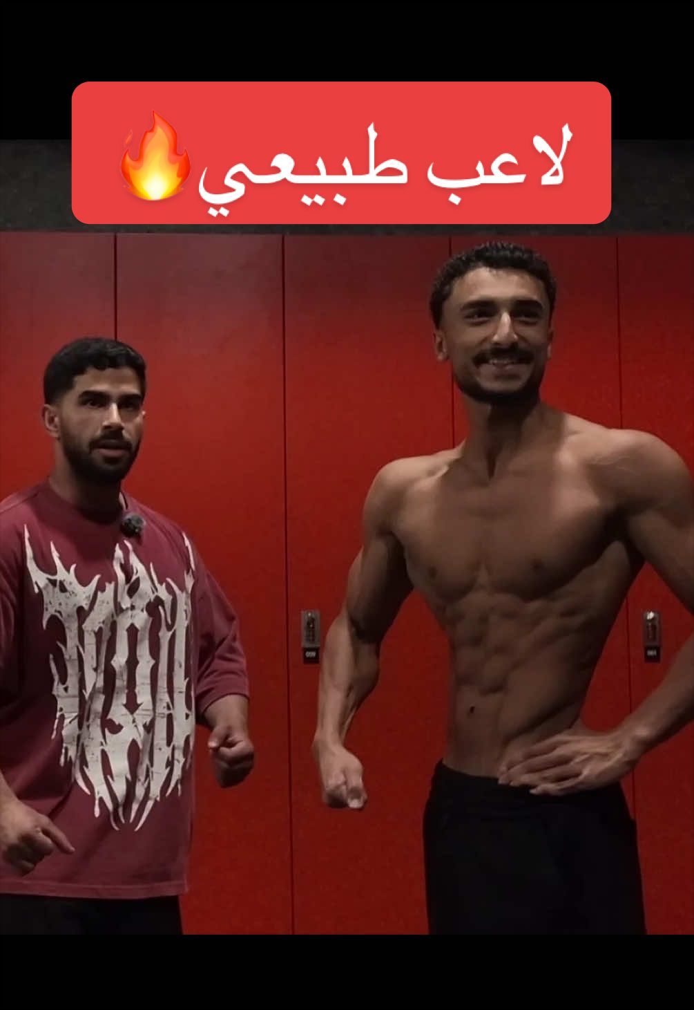 @حاتم