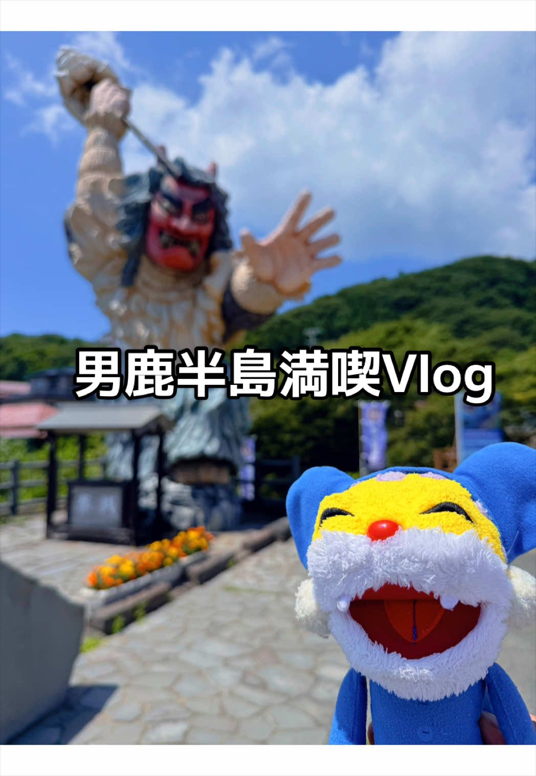 @micchon0809