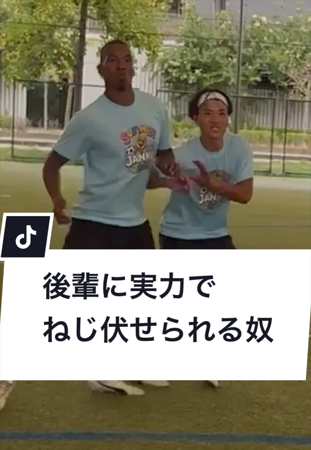 @ジャンキソウ🐺