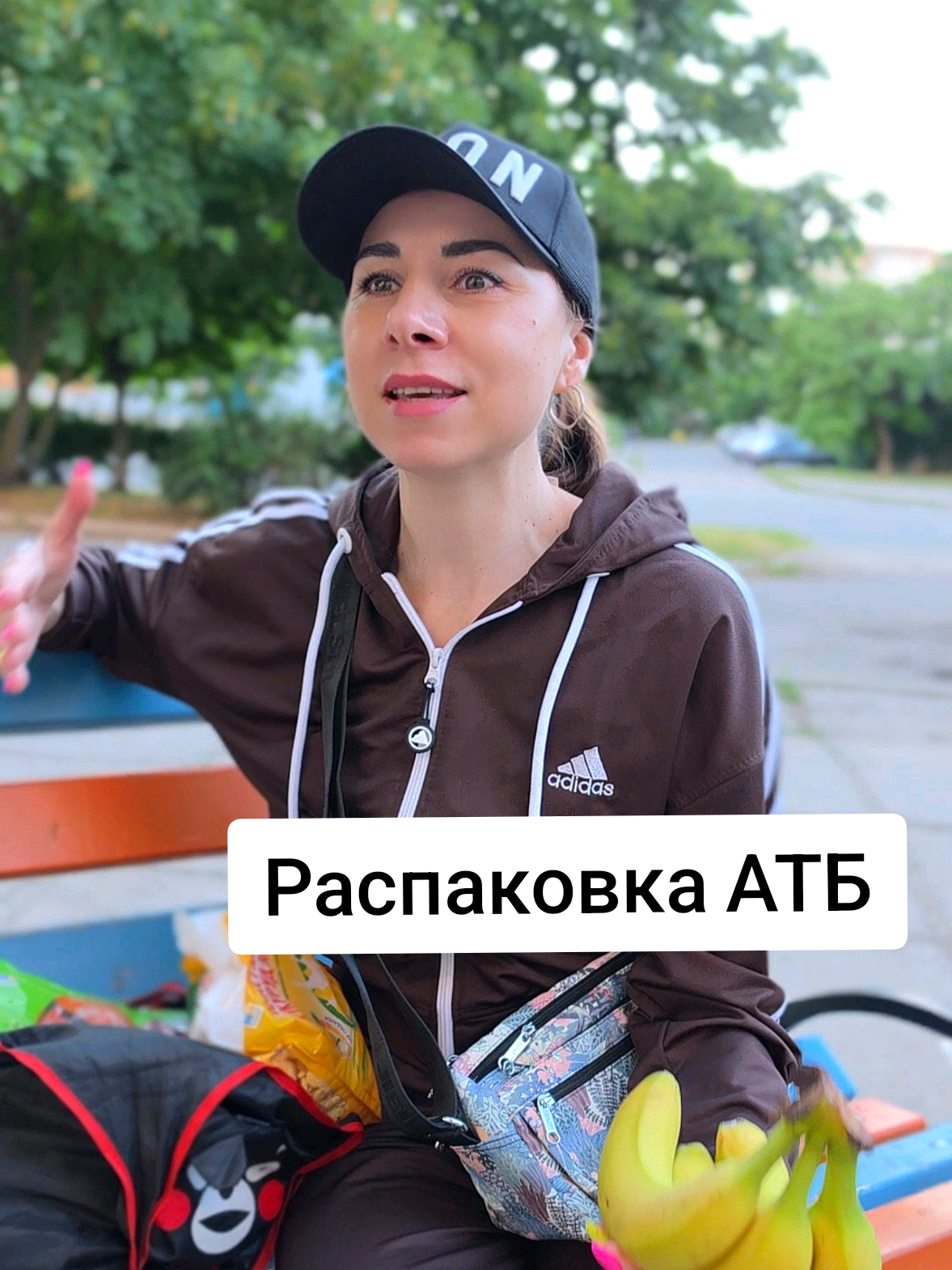 @Екатерина Феникс 🐦🔥