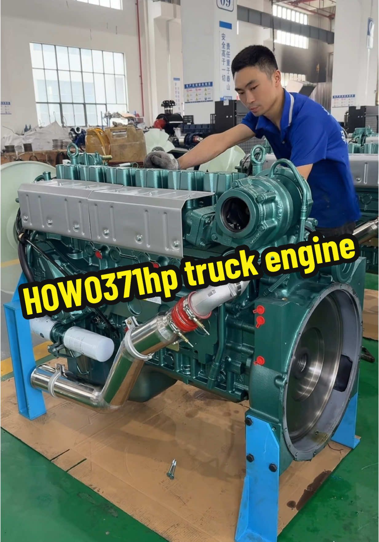@Engine power