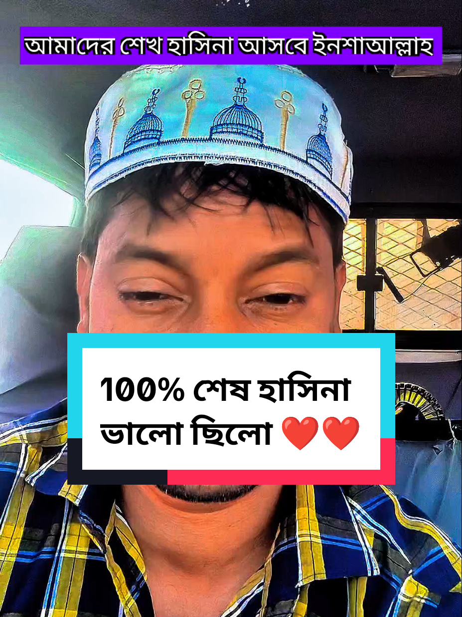 @🎁𝗦𝗨𝗟𝗘𝗠𝗔𝗡🫂𝗕𝗢𝗞𝗦𝗛🎁