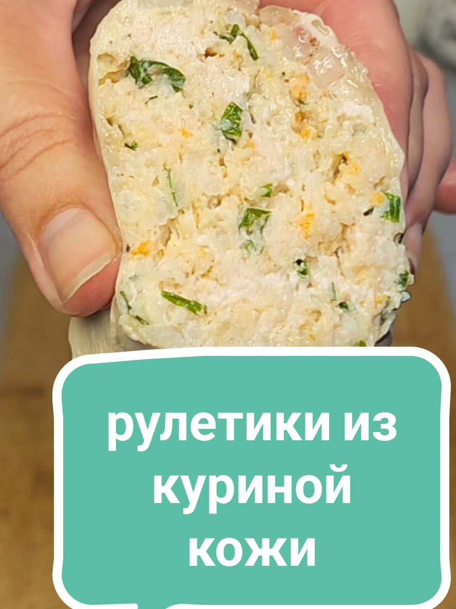 @Без фартука