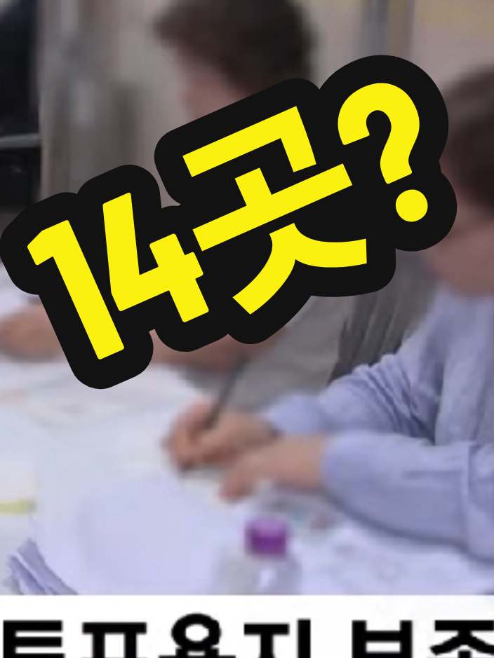 @핑크우비