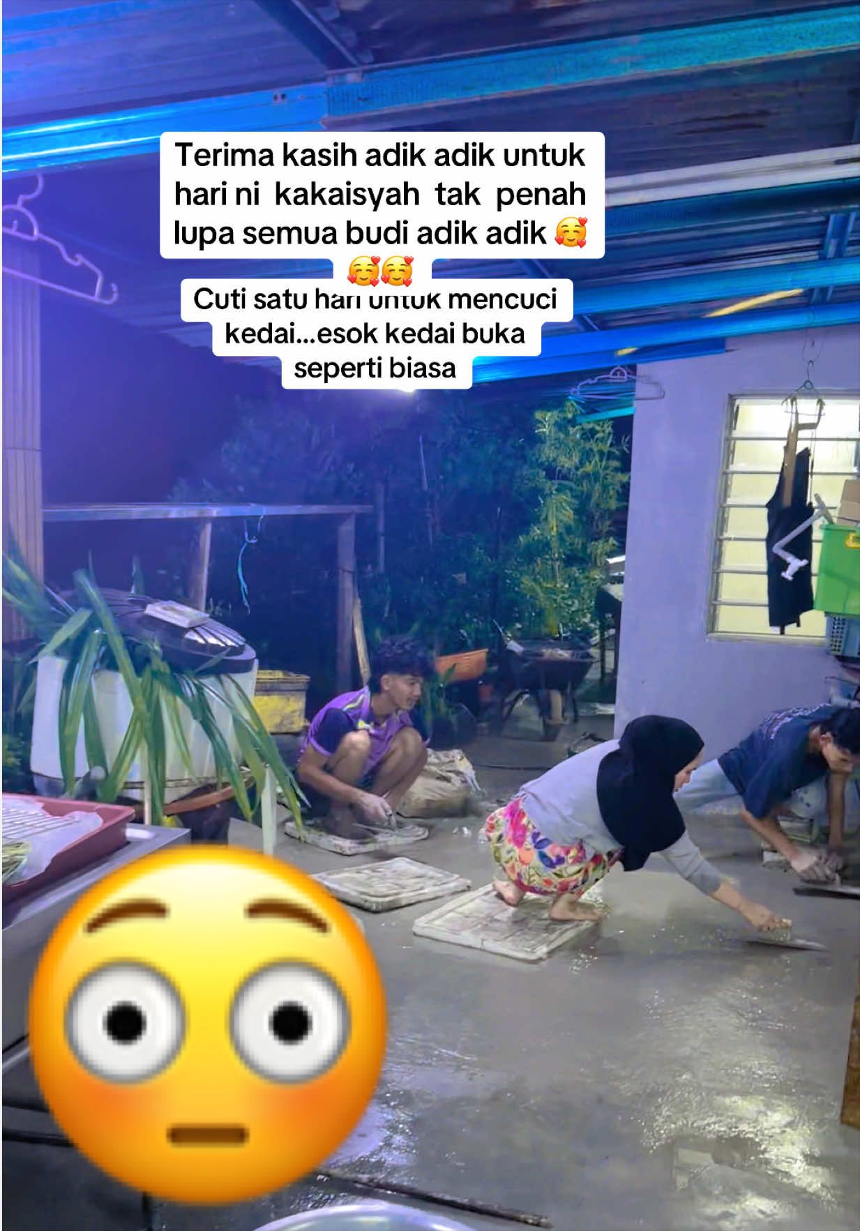 @D’Anjung Shop