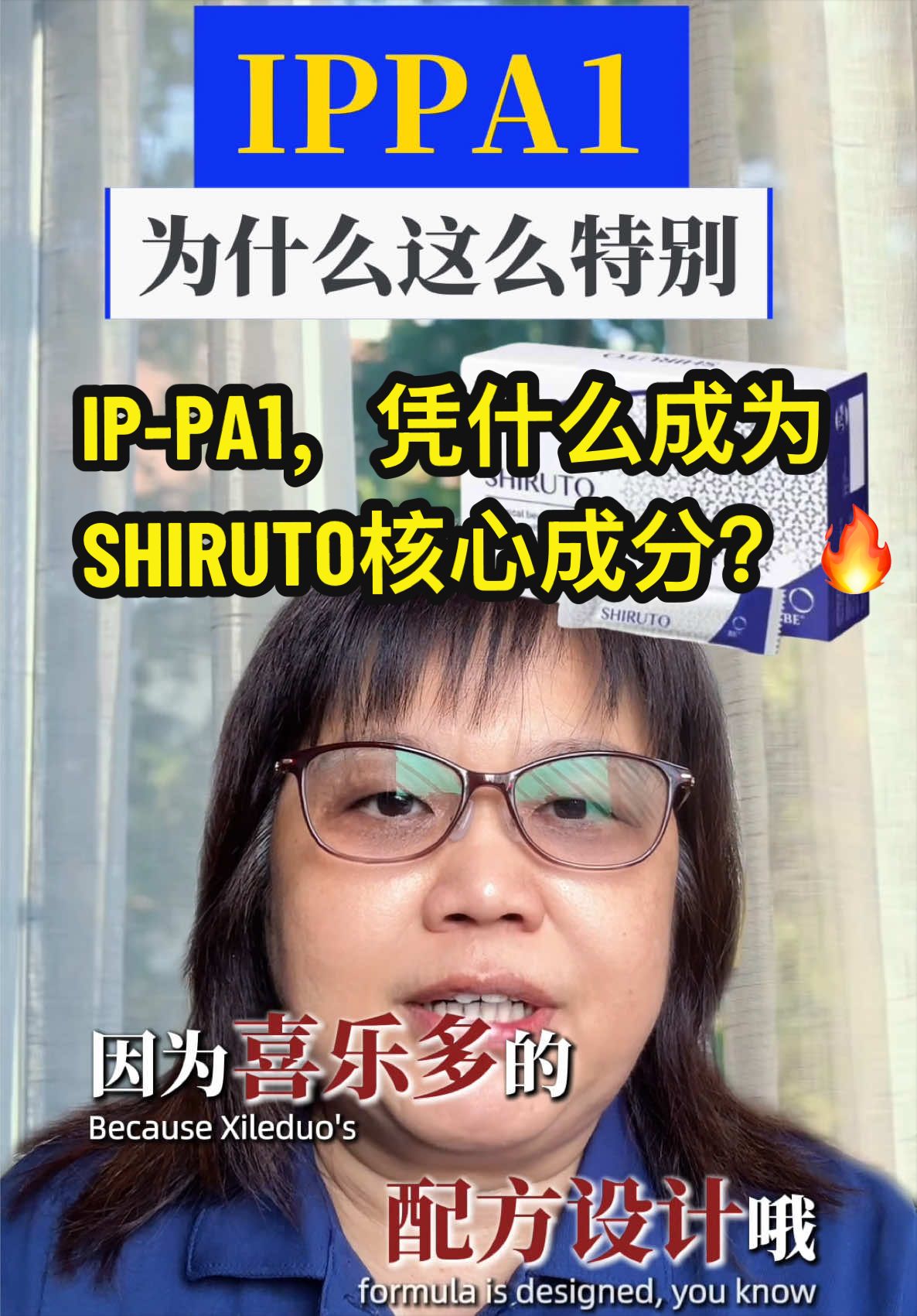 @群友教练 / Coach Koon you