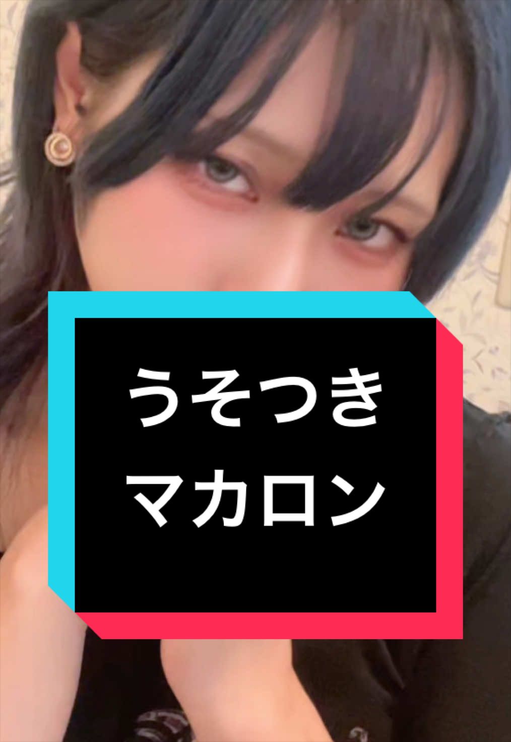 @めめたん🧚&zwj;♀️【One Live】