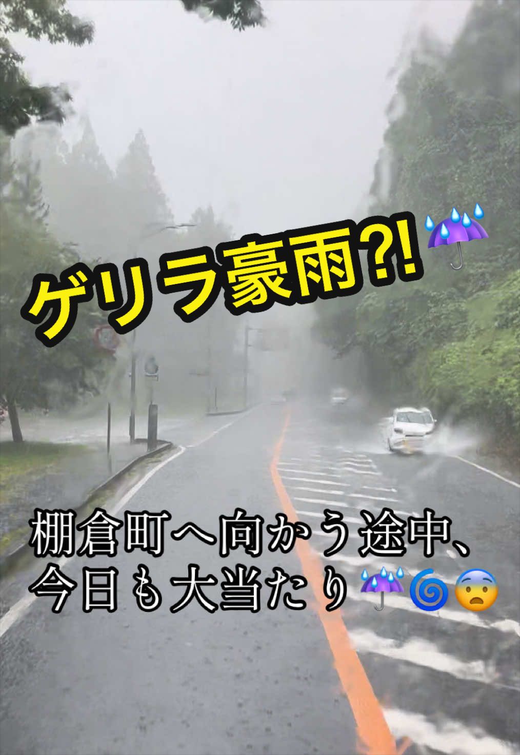 @リョーちゃん🍺🎤🚛💨