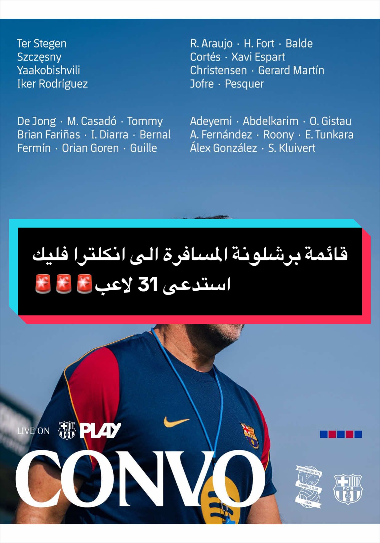 @مصطفى ديلو 💙❤️