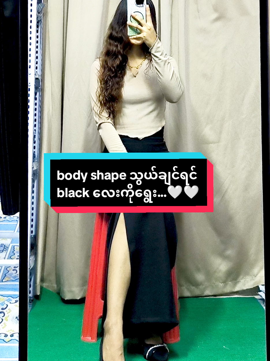 @MIND Fashion