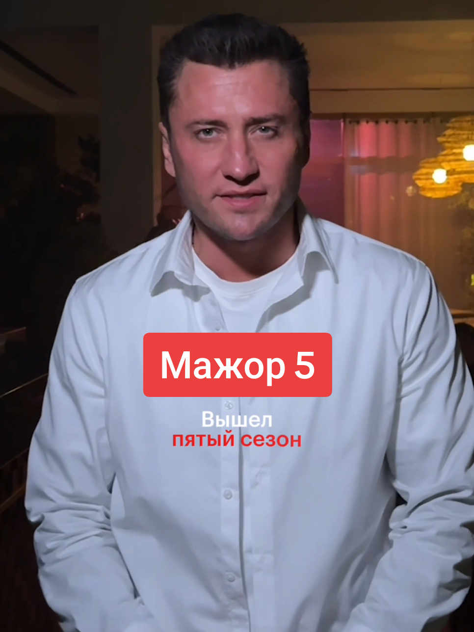 @Кинопоиск 🧡