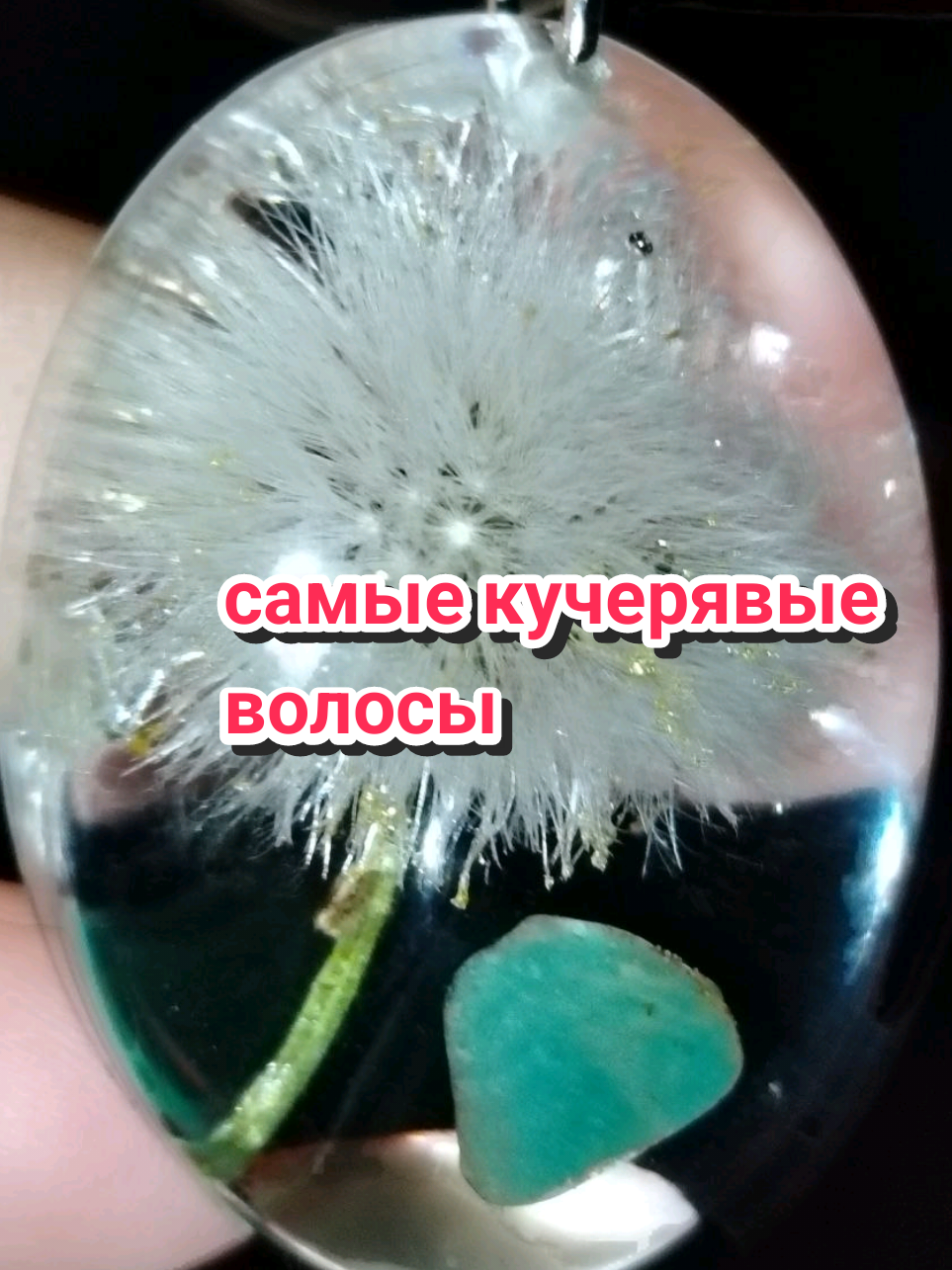 @Рыся✔️🇧🇾