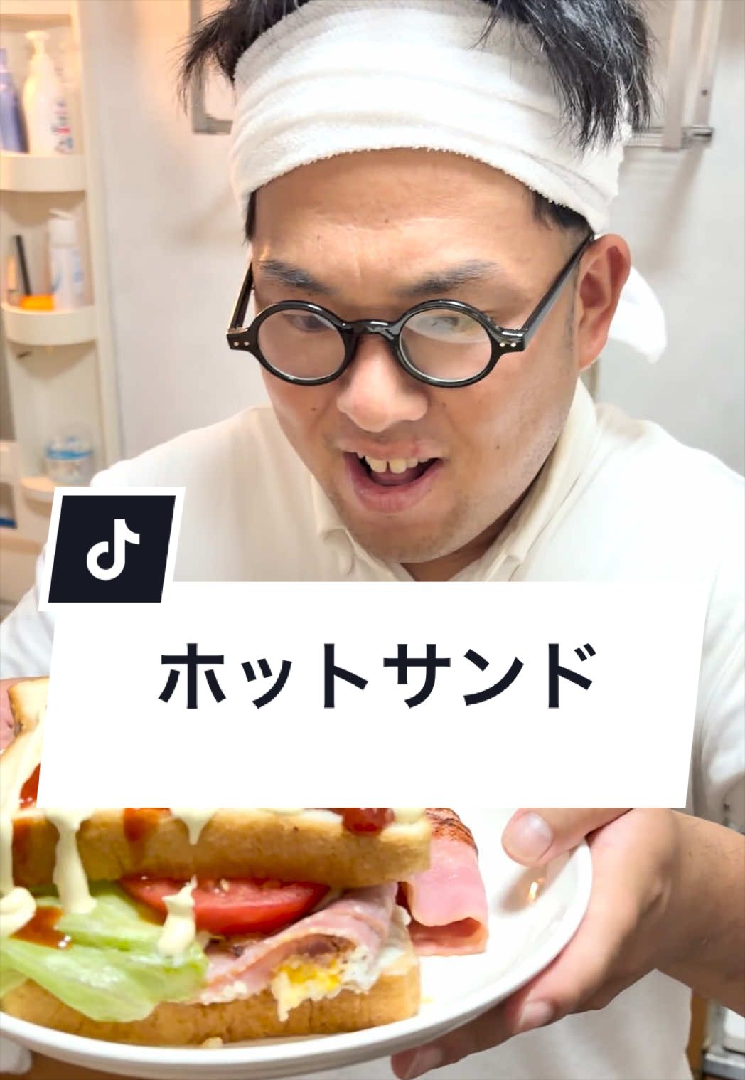 @ジャンキソウ🐺