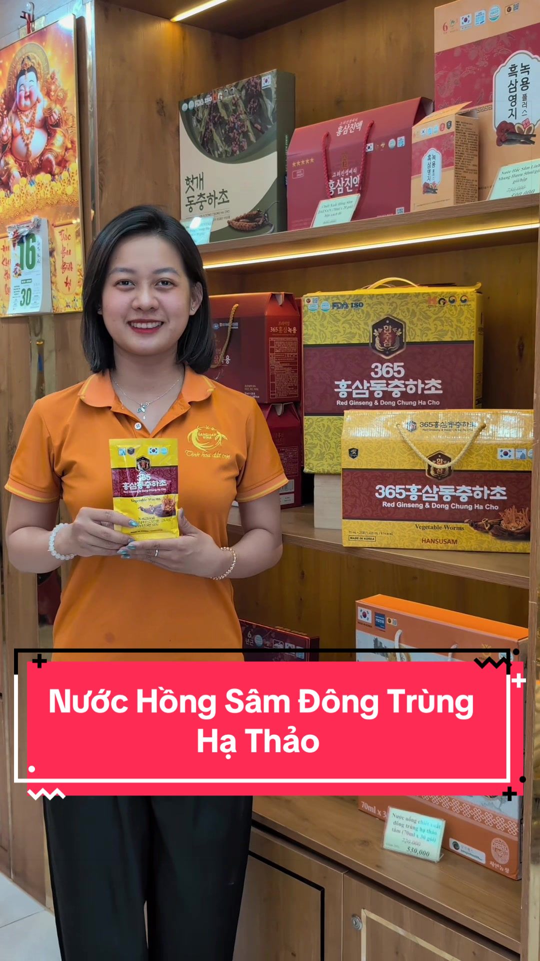 @Ganghan Vina - Sâm Hàn Quốc