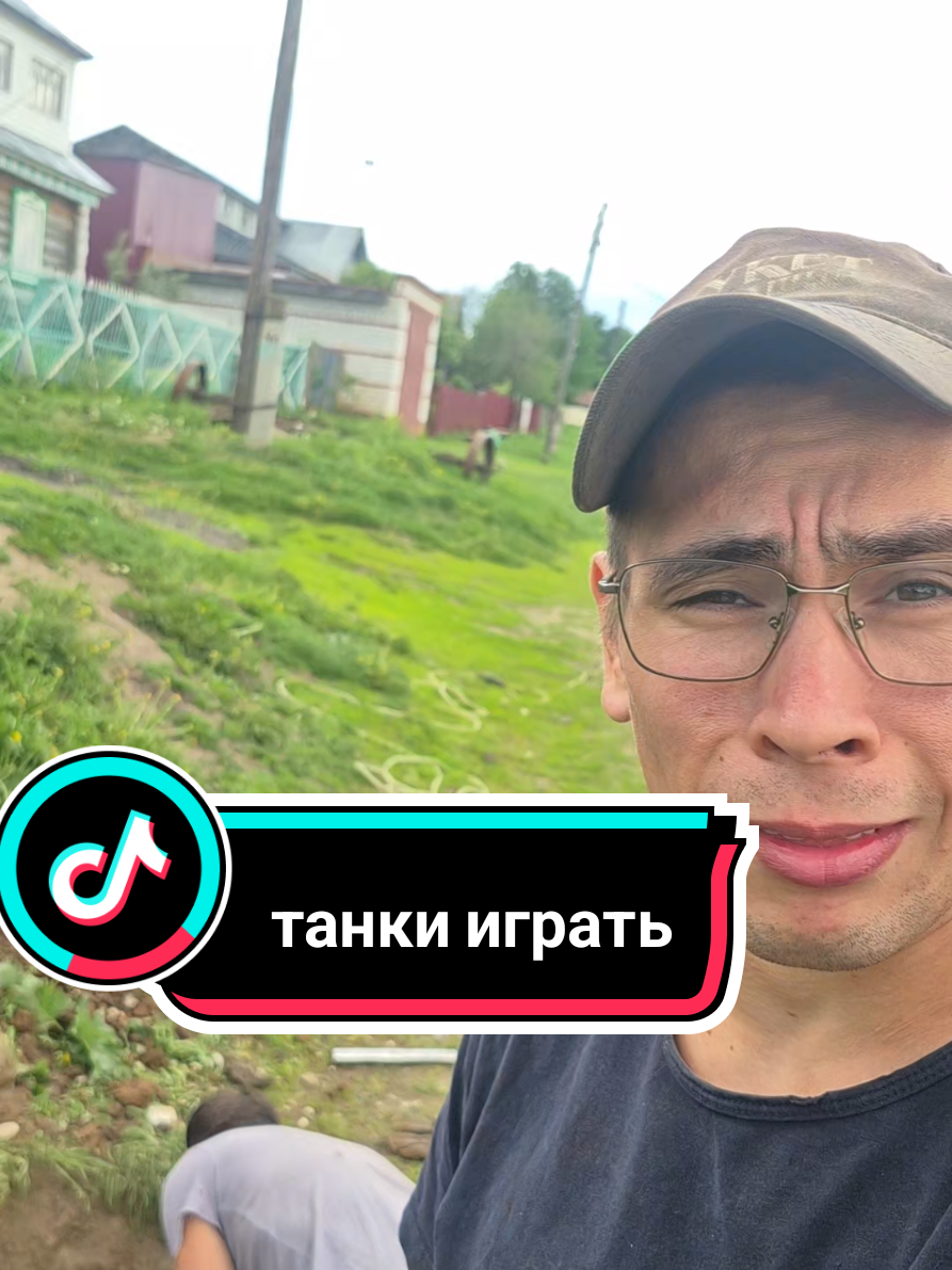 @Аркадий Прокопьев
