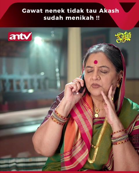 @ANTV Official