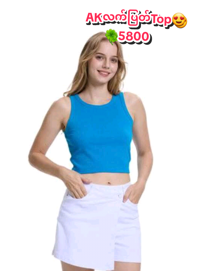 @သဇင် Online Shopping Pyay