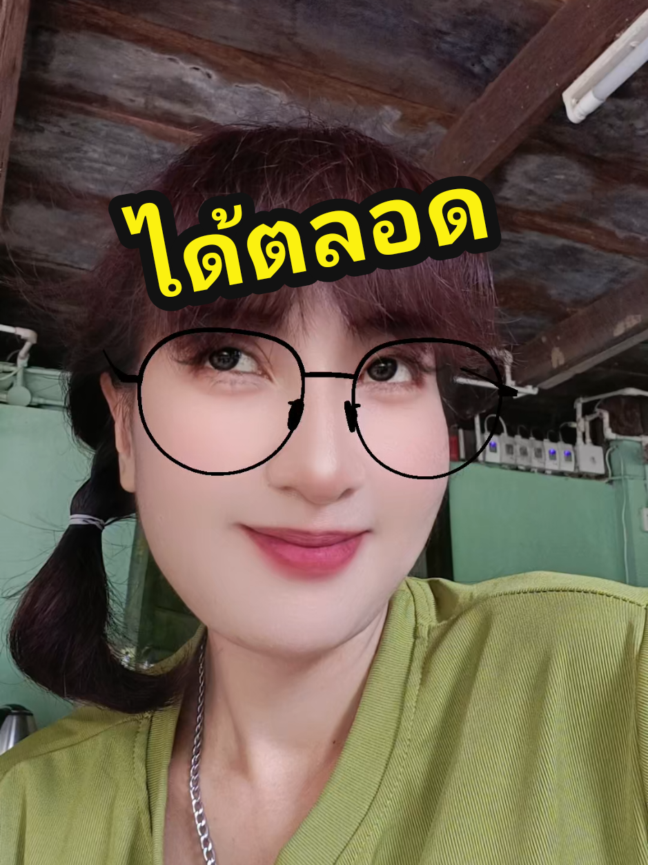 @หมอคิม6514