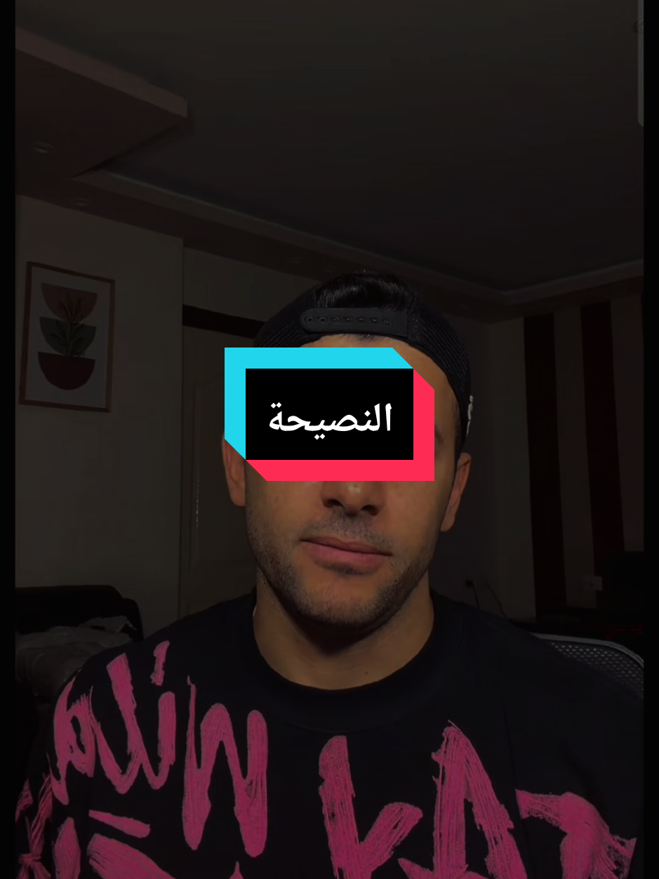 @🧚♀️بنت الجوارح🧚♀️ 🦅EG🦅