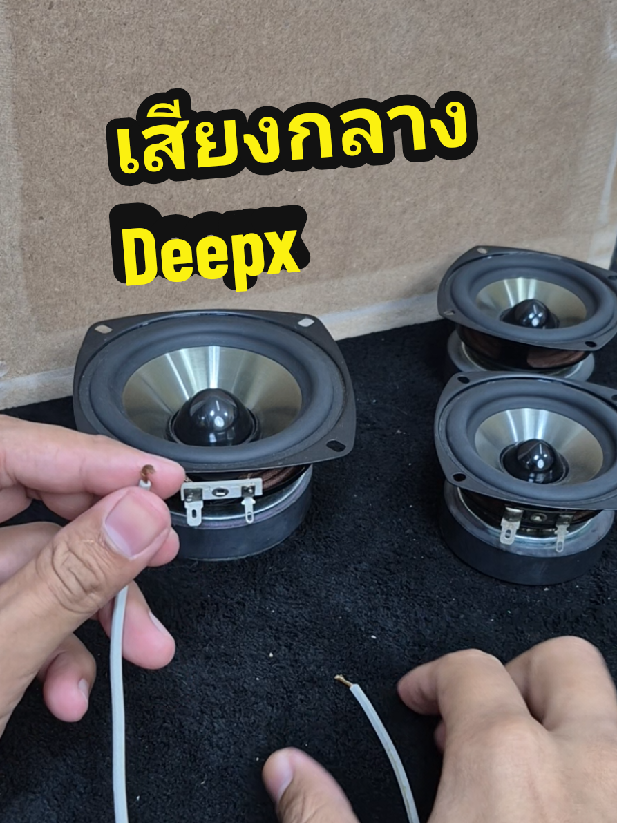 @รุตรีวิว