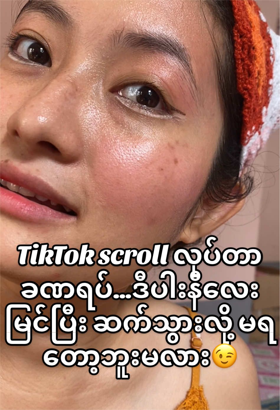 @Zinthibeauty