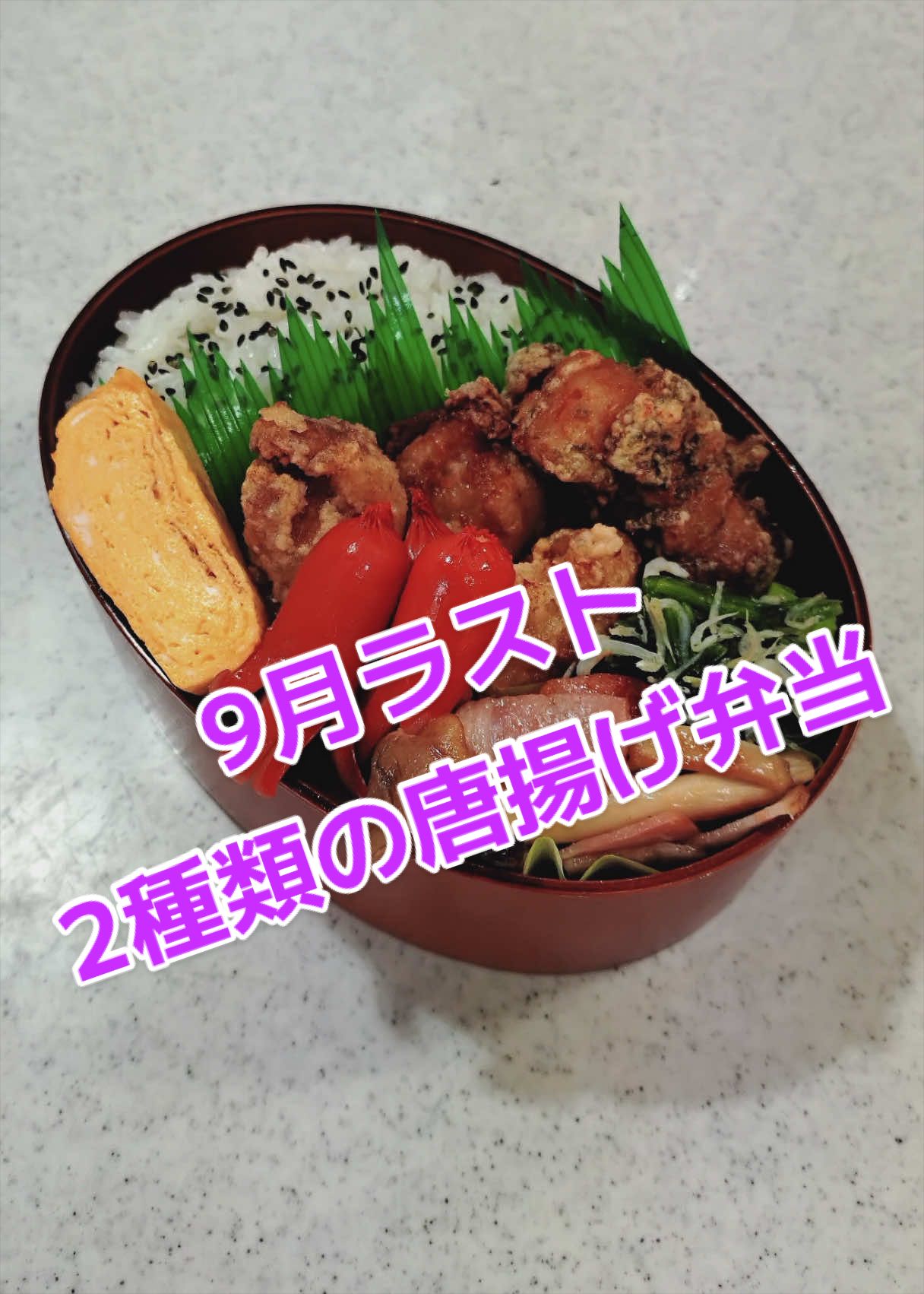 @看護師母さんの日常
