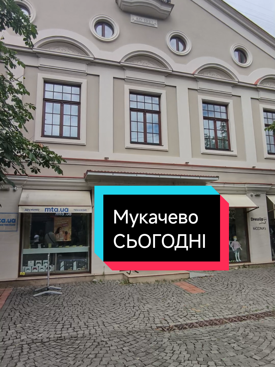 @Marinov_off