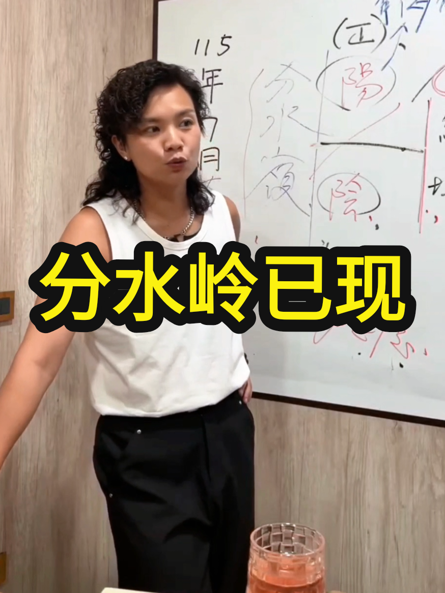 @盺桐131313