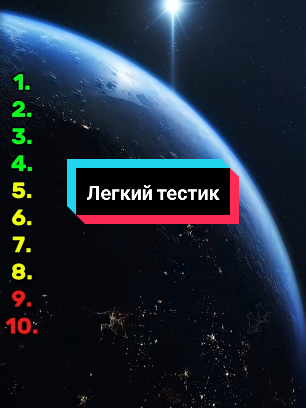 @dreamfacts