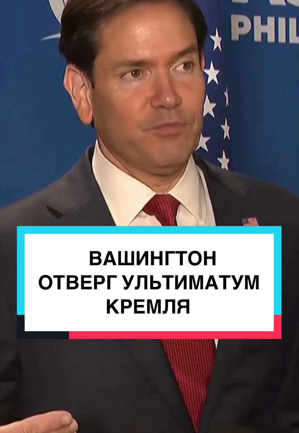 @ЛЕНТА. РОССИЯ