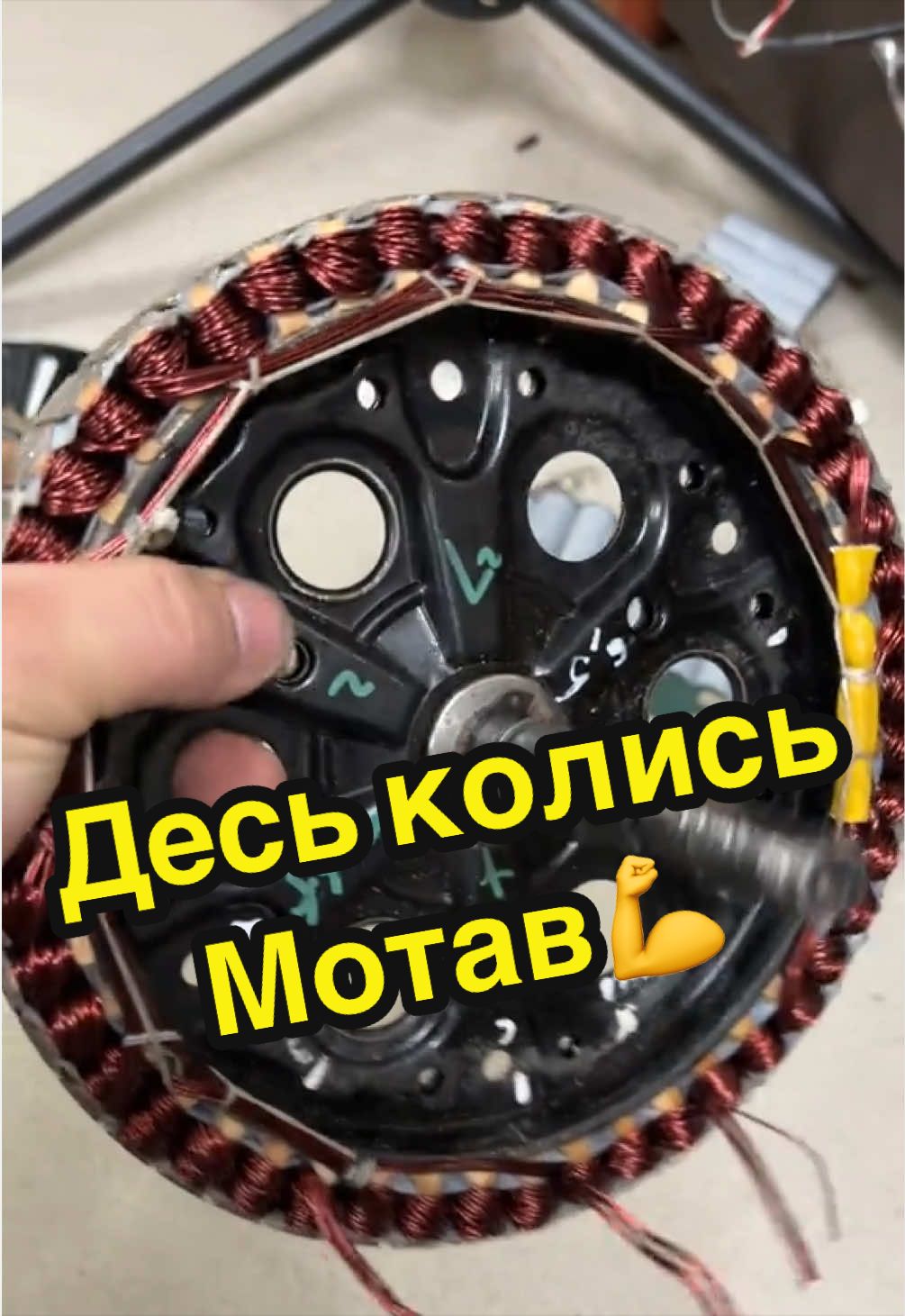 @scootfix_