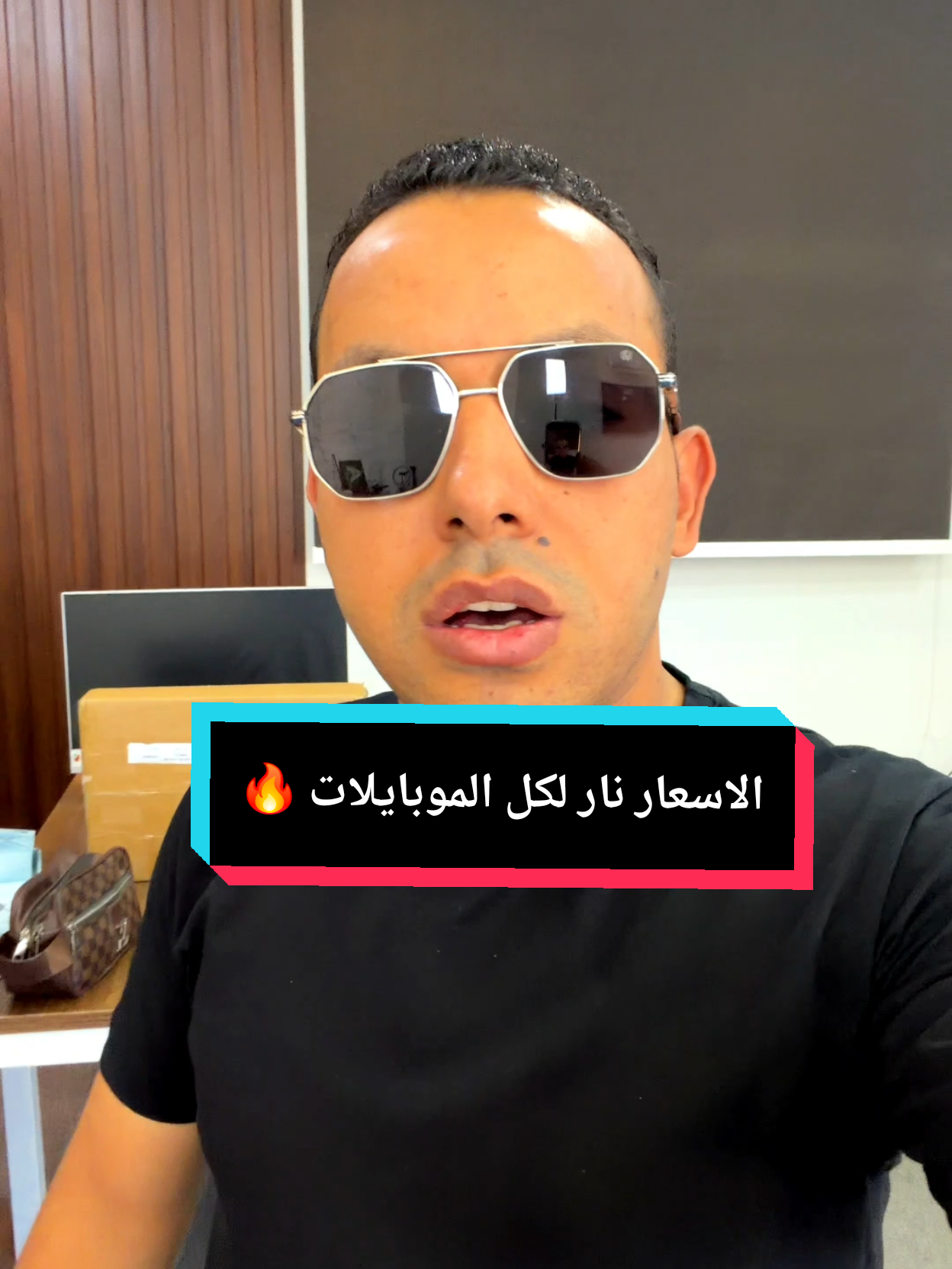 @التقني اشرف مصطفى